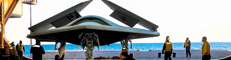 Drone