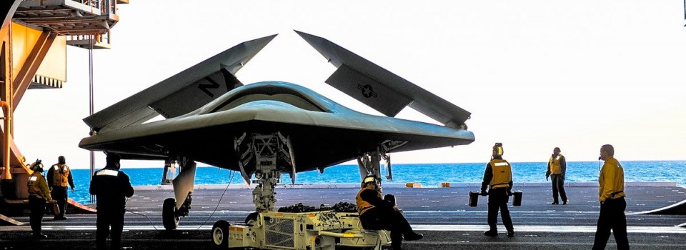 Drone